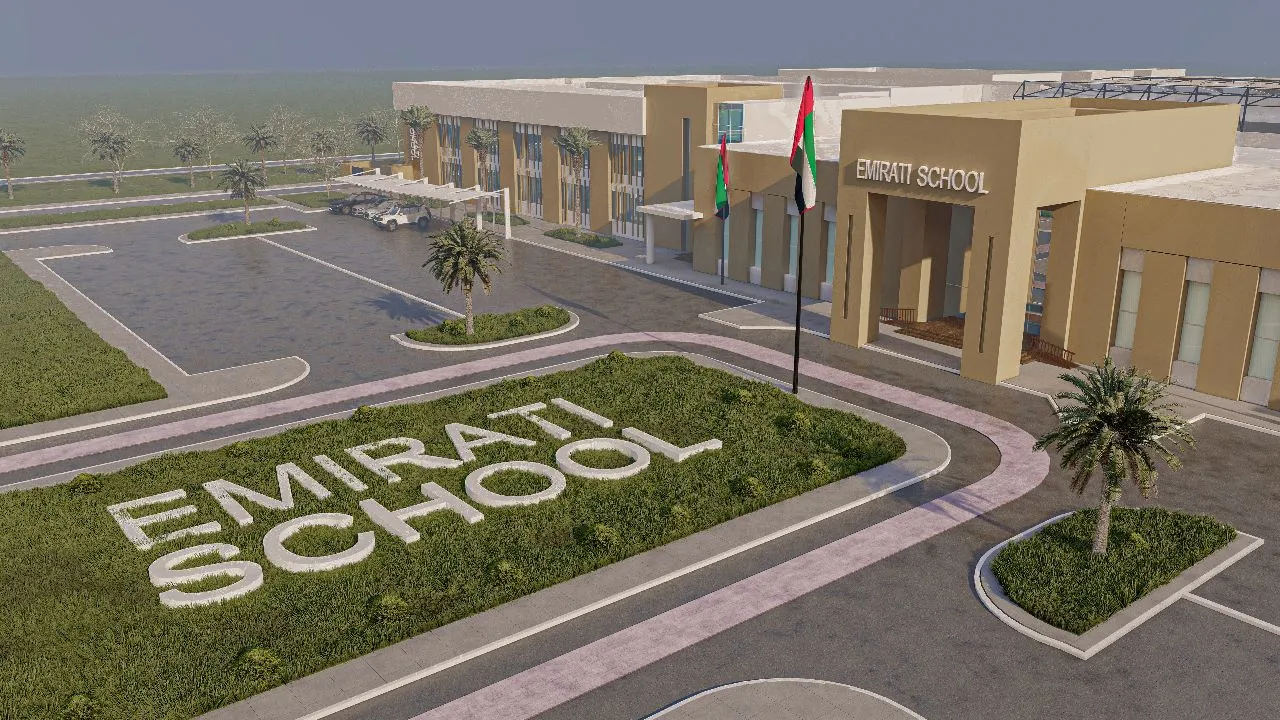 Dubai Emirati School
